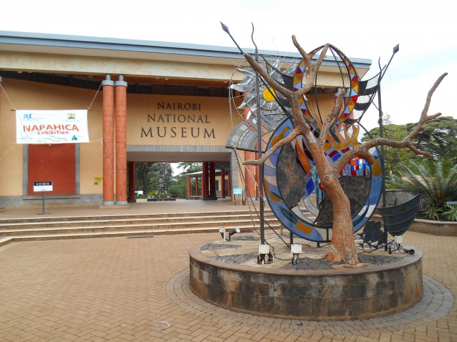 Nairobi National Museum