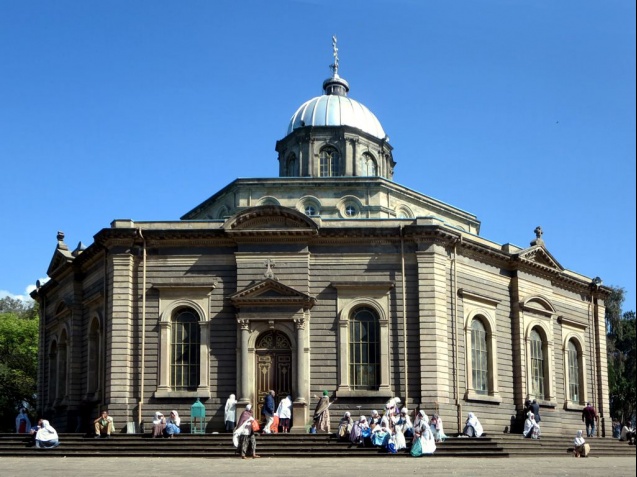 St. George Cathedral, Addis
