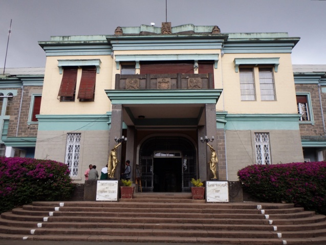 Ethnological Museum, Addis Ababa