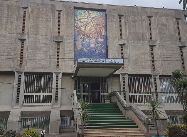 National museum of ethiopia