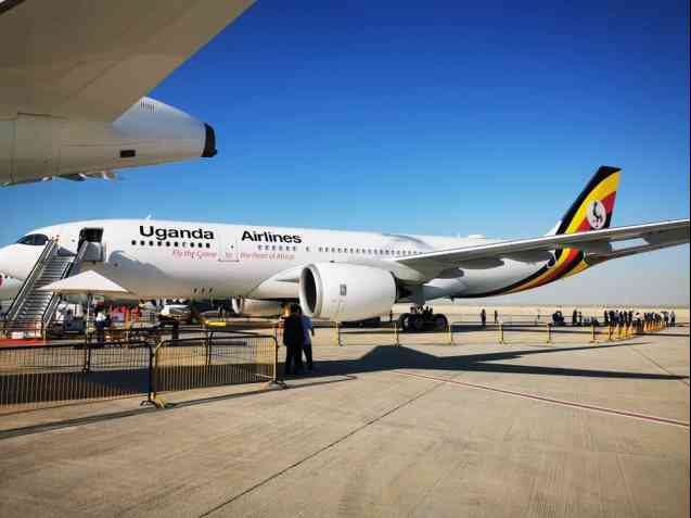 Flights Uganda cost guide
